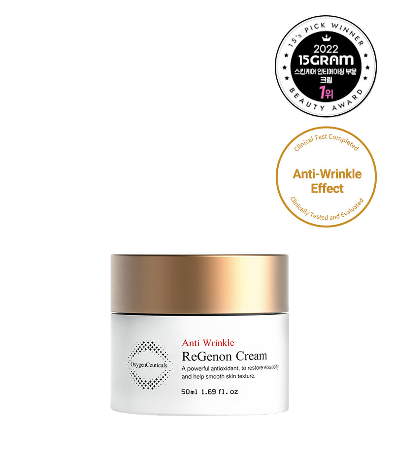 ReGenon Cream 50ml Front. This product has been clinically tested and proven to show anti-wrinkle effects on the skin. 