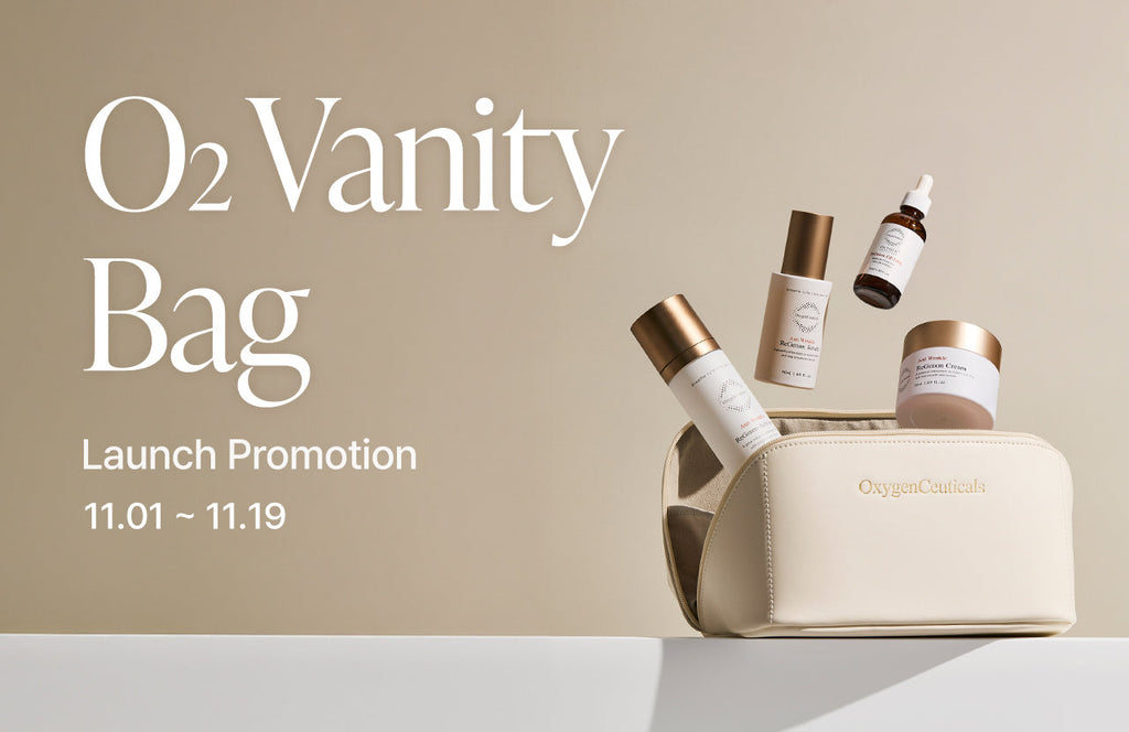 O2 Vanity Bag Launch Promotion