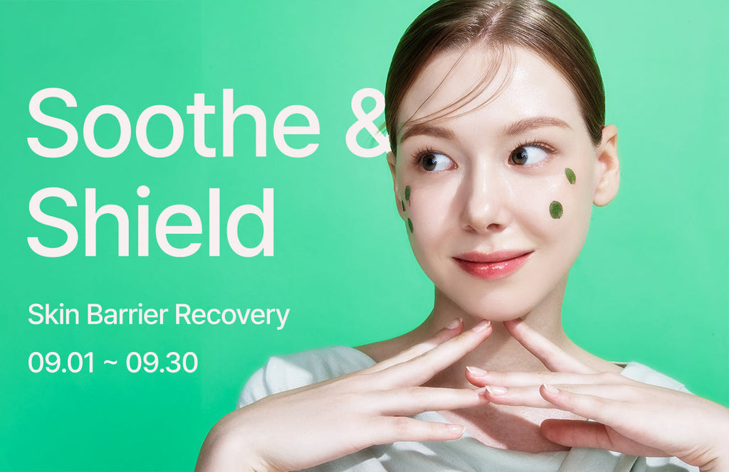 Soothe & Shield with 15% Skin Barrier Recovery Line