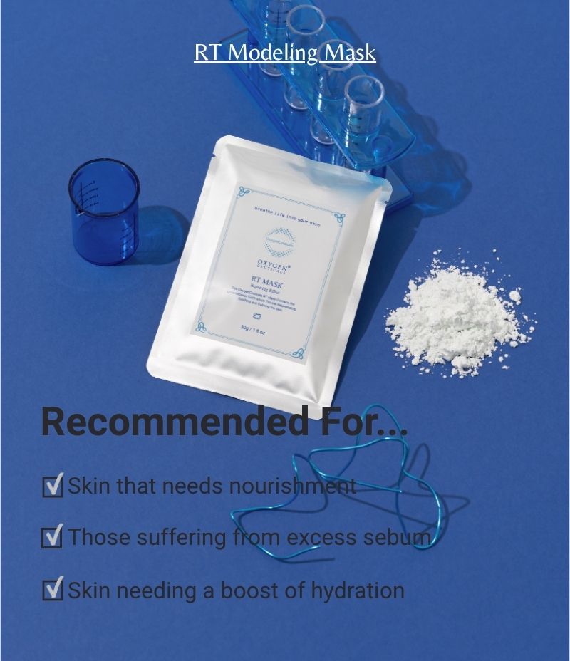 [OxygenCeuticals] RT Mask for soothing treament - Spa's professional ...